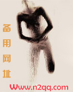 假意真切（H np）