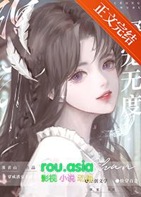 大佬手撕渣女剧本免费阅读全文